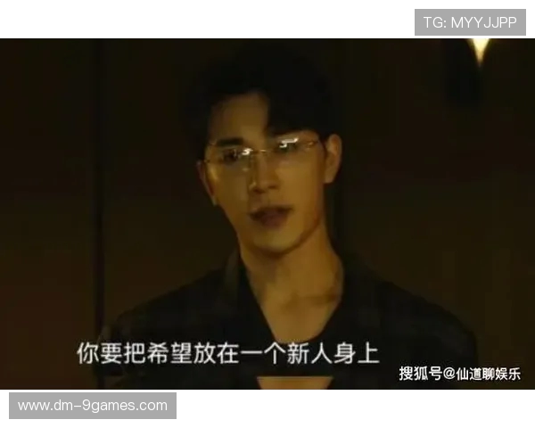 严子贤致命游戏的心灵陷阱与超越道德界限的迷失之旅