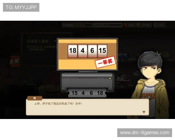 90后辞职回江西老家重启人生 当上游戏主播实现梦想