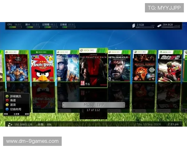 2024年全球热门外国主机游戏推荐与盘点，畅玩新世界的最佳选择